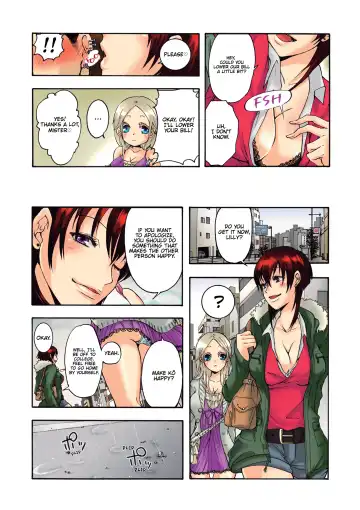 [Satou Saori] Aigan Robot Lilly - Pet Robot Lilly 1 (decensored) Fhentai - Page 17