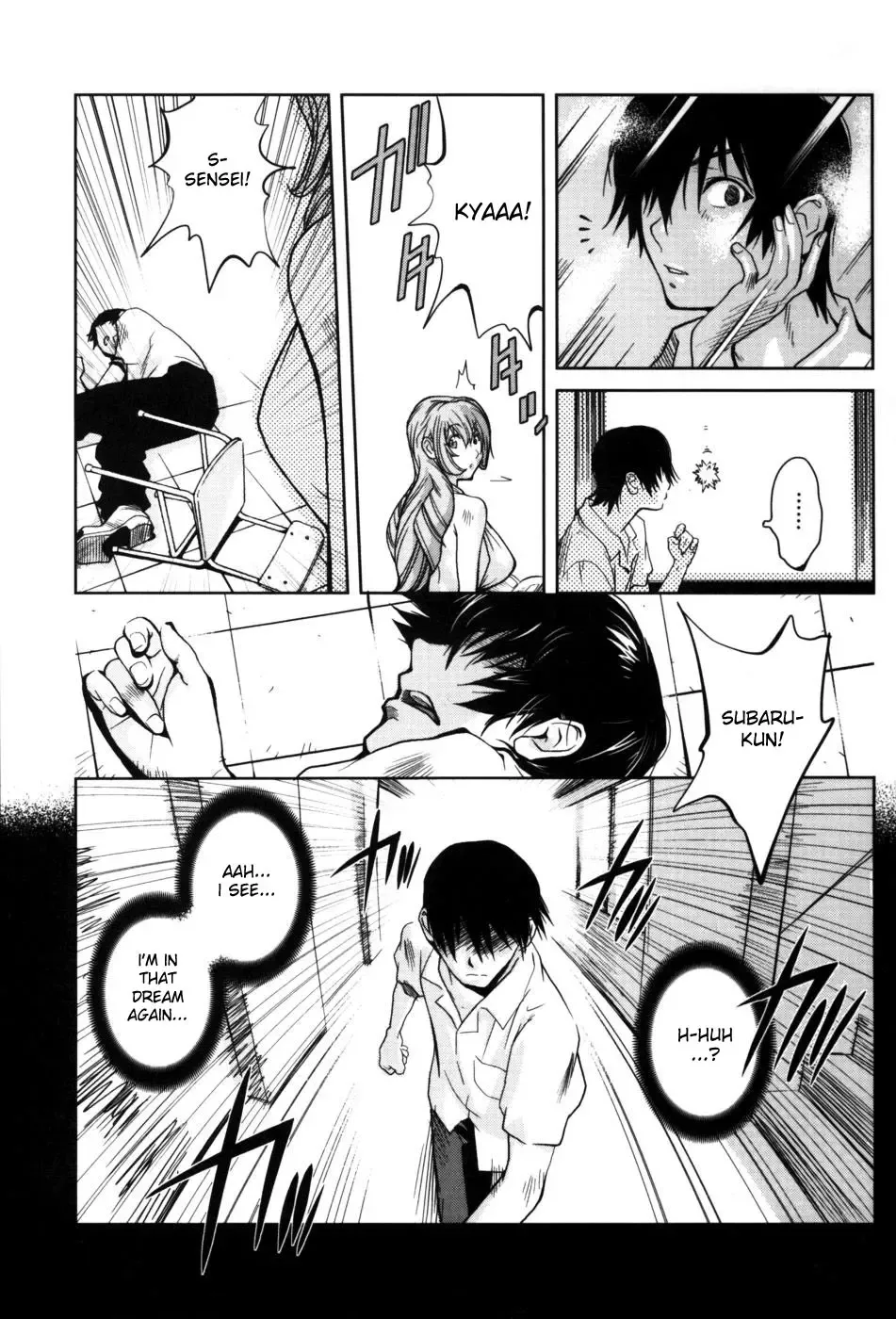 [Kotoyoshi Yumisuke] Glamorous Roses Fhentai - Page 111