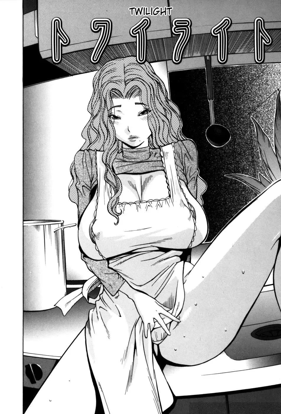 [Kotoyoshi Yumisuke] Glamorous Roses Fhentai - Page 150