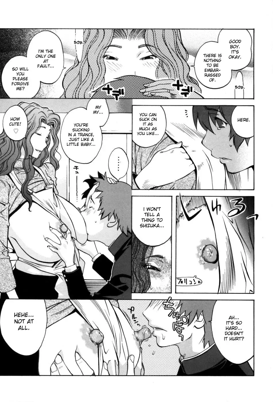 [Kotoyoshi Yumisuke] Glamorous Roses Fhentai - Page 155