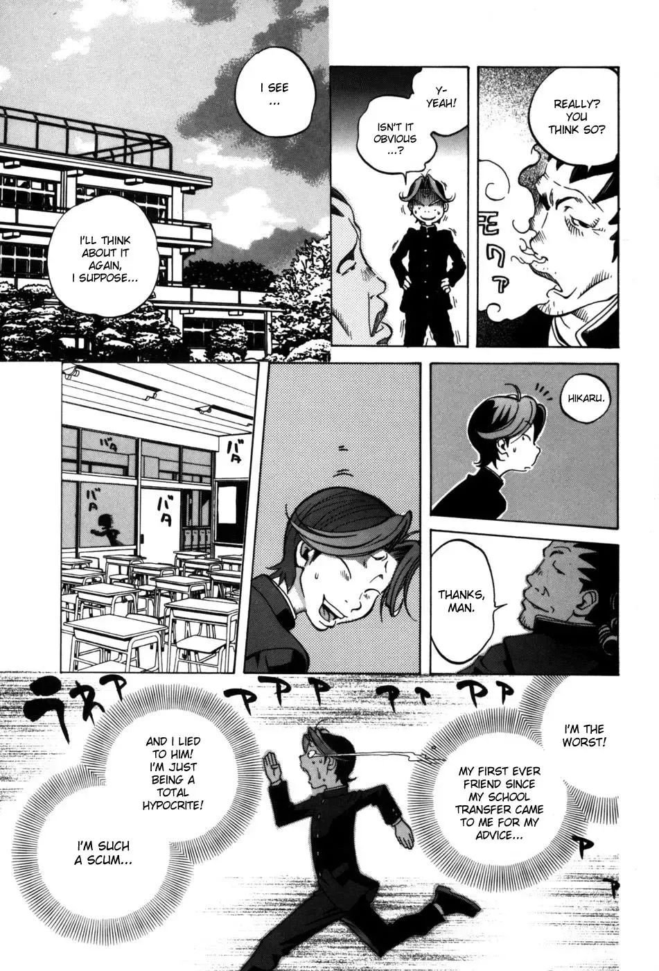 [Kotoyoshi Yumisuke] Glamorous Roses Fhentai - Page 27