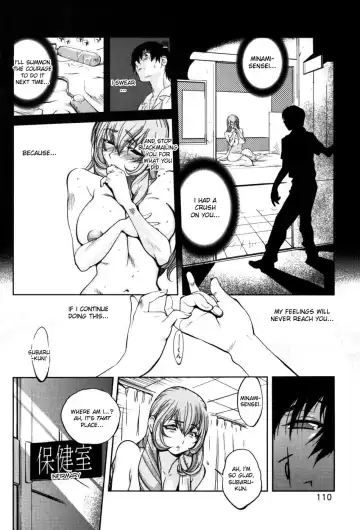 [Kotoyoshi Yumisuke] Glamorous Roses Fhentai.net - Page 112