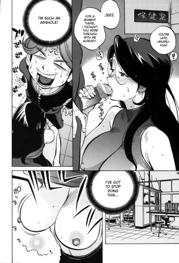 [Kotoyoshi Yumisuke] Glamorous Roses Fhentai.net - Page 28