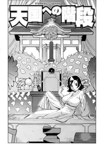 [Kotoyoshi Yumisuke] Glamorous Roses Fhentai.net - Page 50