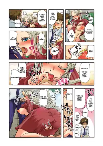 [Satou Saori] Aigan Robot Lilly - Pet Robot Lilly 2 (decensored) Fhentai - Page 9