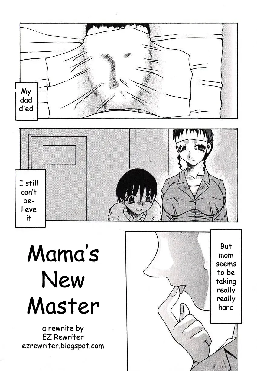 [Mitsuki Rintarou] Mama's New Master Fhentai.net - Page 1