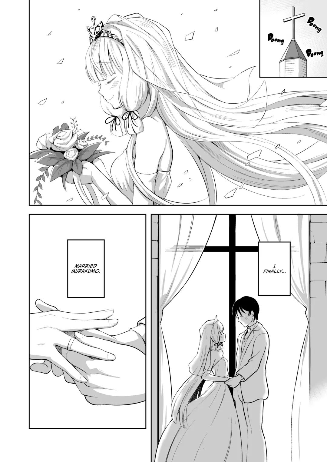 [Shiba Nanasei] Murakumo to Kozukuri SEX | Impregnating Murakumo (decensored) Fhentai - Page 3