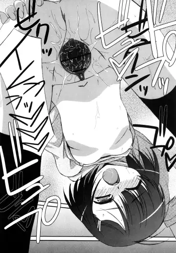 [Mizuki Eimu] Lipstick Fhentai - Page 122