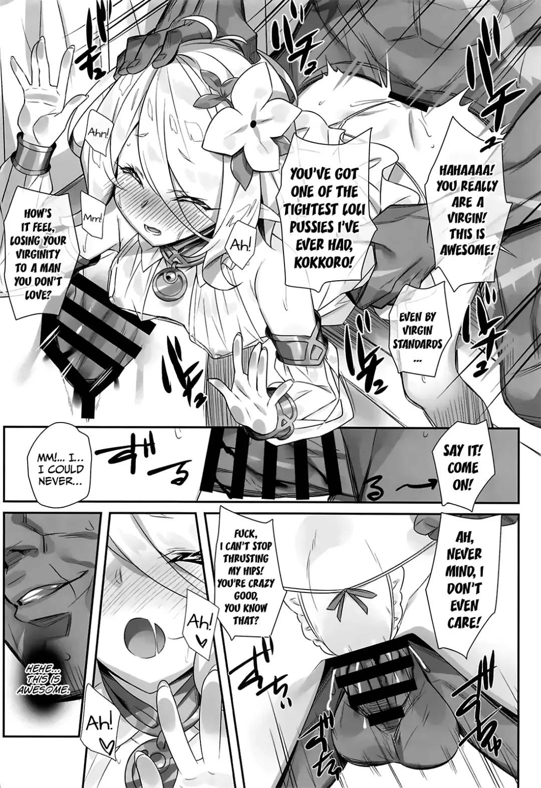 [Hinata Mutsuki] Aruji-sama no Tame nara... | It's for Milord's sake... Fhentai.net - Page 7