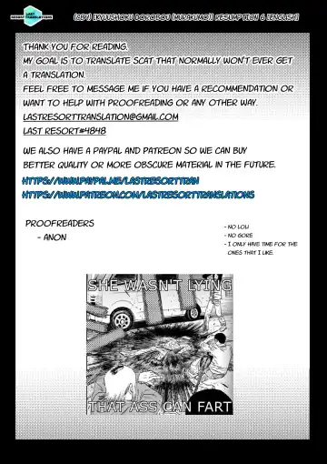 [Murakumo] RESUMPTION 6 Fhentai - Page 23