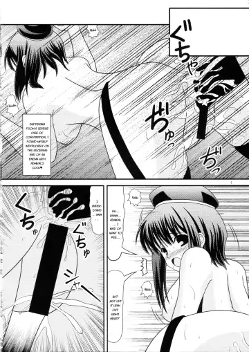 [Murakumo] RESUMPTION 6 Fhentai - Page 3