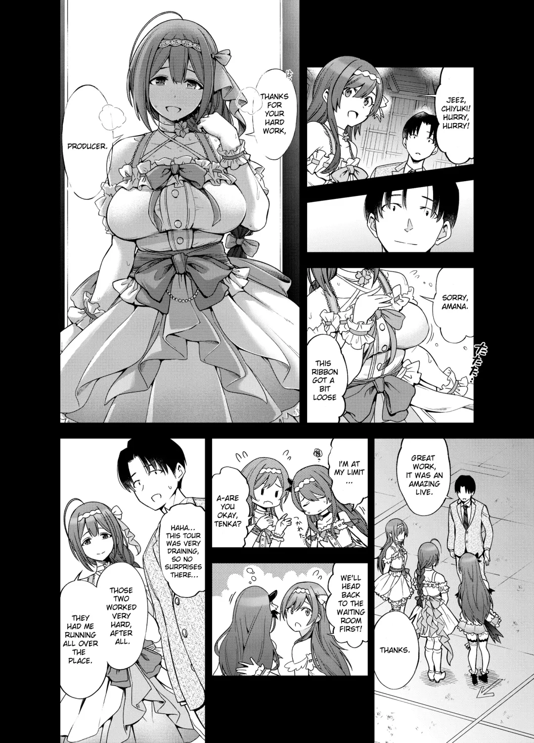 [Kazuwo Daisuke] Late Night Blooming Fhentai - Page 5