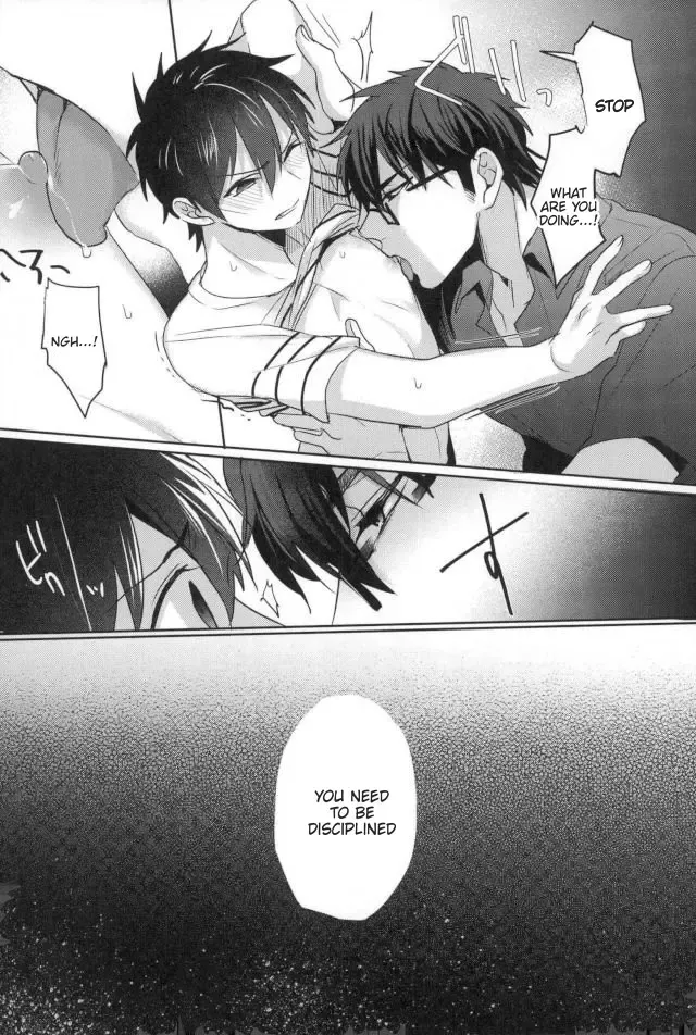 [Kurocastle] Kawaisa Amatte Fhentai.net - Page 13