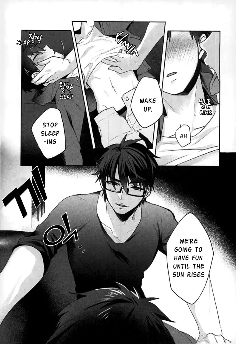 [Kurocastle] Yoi Yume o | Good Dream Fhentai - Page 19