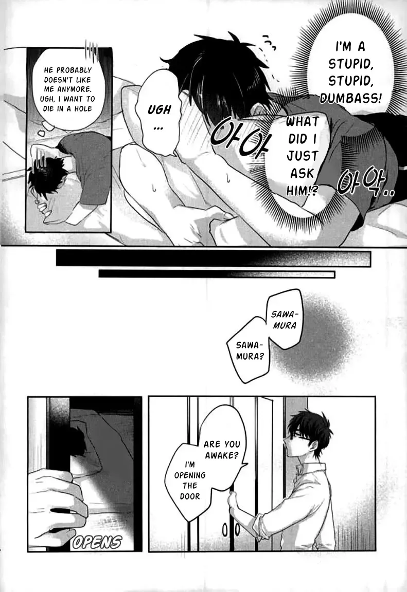 [Kurocastle] Yoi Yume o | Good Dream Fhentai - Page 5
