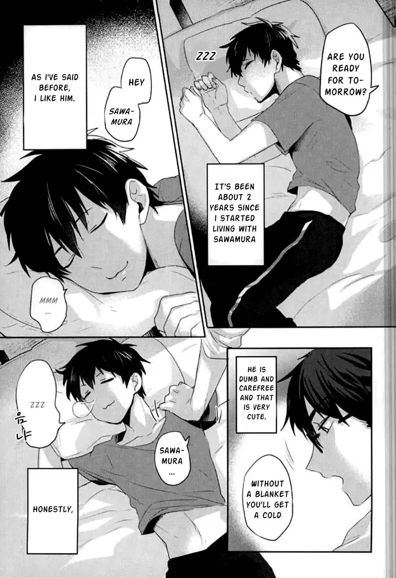 [Kurocastle] Yoi Yume o | Good Dream Fhentai - Page 6