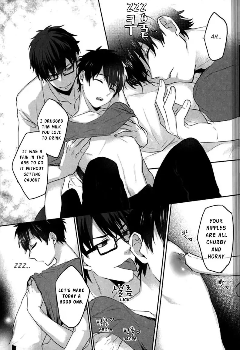 [Kurocastle] Yoi Yume o | Good Dream Fhentai - Page 8