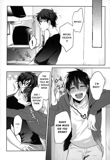 [Kurocastle] Yoi Yume o | Good Dream Fhentai - Page 15