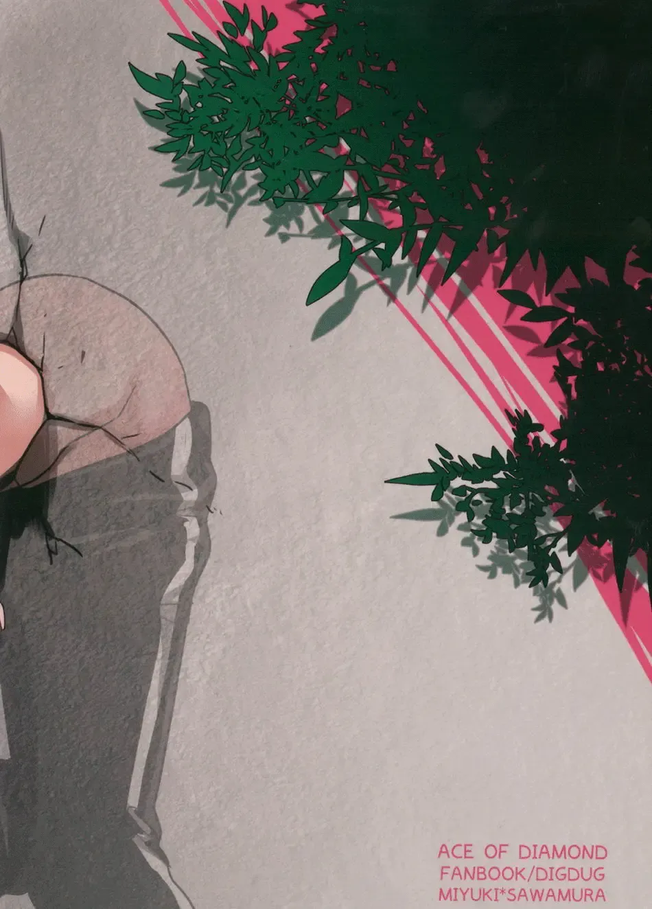 [Kurocastle] Aru Hi no Sawamura Eijun no Sainan | Sawamura Eijun's Unfortunate Day Fhentai - Page 24