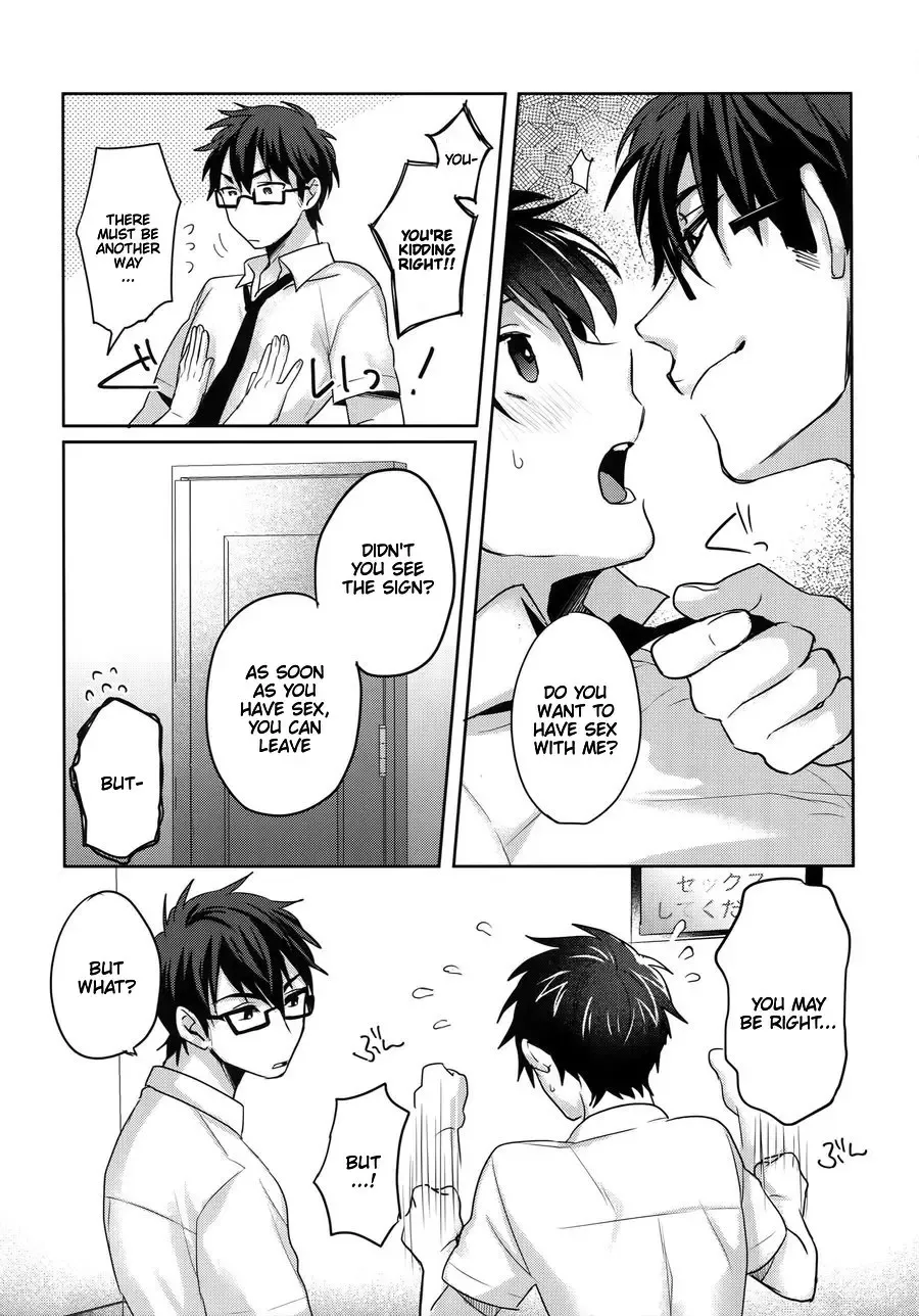 [Kurocastle] Sex Shinaito Derenai Heya Fhentai.net - Page 5