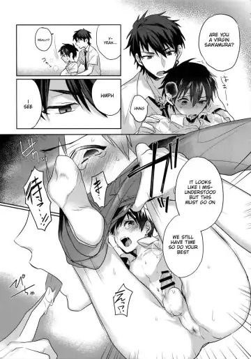 [Kurocastle] Sex Shinaito Derenai Heya Fhentai.net - Page 11