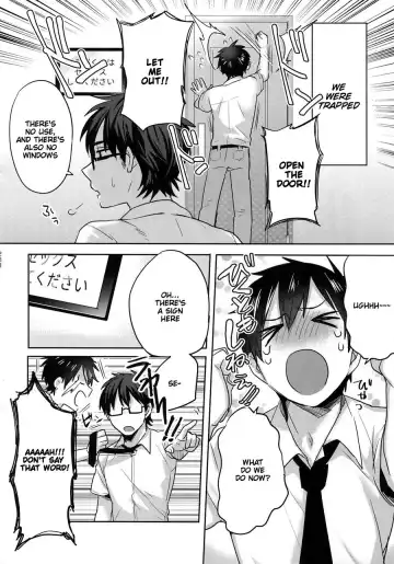 [Kurocastle] Sex Shinaito Derenai Heya Fhentai.net - Page 2