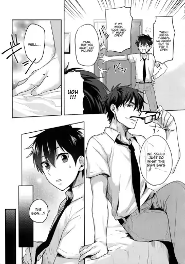 [Kurocastle] Sex Shinaito Derenai Heya Fhentai.net - Page 7