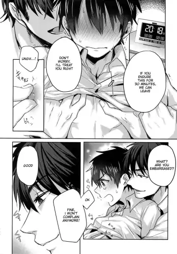 [Kurocastle] Sex Shinaito Derenai Heya Fhentai.net - Page 8