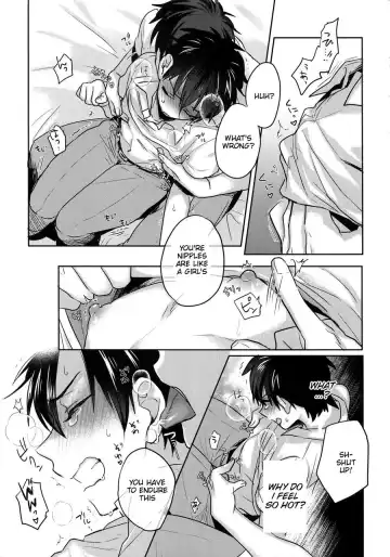 [Kurocastle] Sex Shinaito Derenai Heya Fhentai.net - Page 9