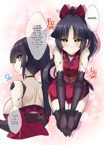 [Nekoi Hikaru] FACTORY OF NEKOI 02 Danzou to Tamamo no Soapland (decensored) Fhentai - Page 2