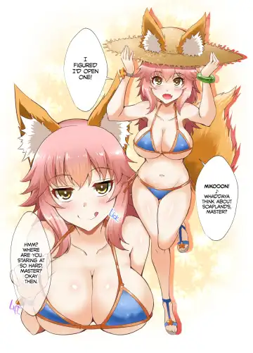 [Nekoi Hikaru] FACTORY OF NEKOI 02 Danzou to Tamamo no Soapland (decensored) Fhentai - Page 9
