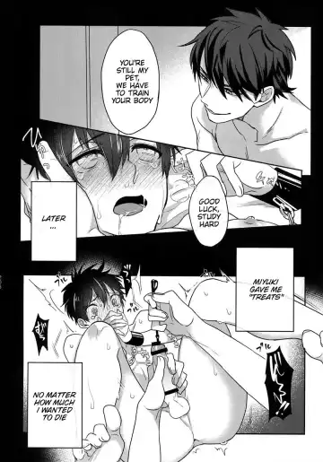 [Kurocastle] my own cat Fhentai.net - Page 23