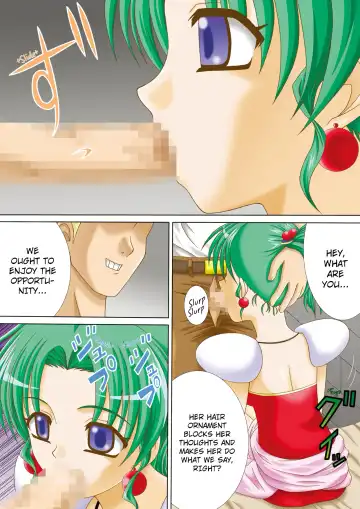 [Kikusui Napo - Sachira Eight - Unini Seven] FF Heroine o Hamechae!! | FF Heroine Fucking!! Fhentai - Page 14