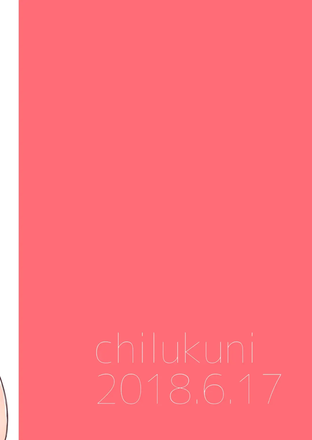 [Onaka Emi] Onee-chan to Boku no Kaihatsu Seikatsu Fhentai - Page 22