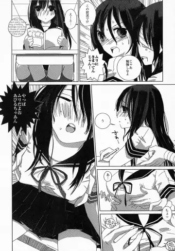 [Flowerchild] Anata-tachi ga Shiawase nara Sore de Ii desu. Fhentai.net - Page 6