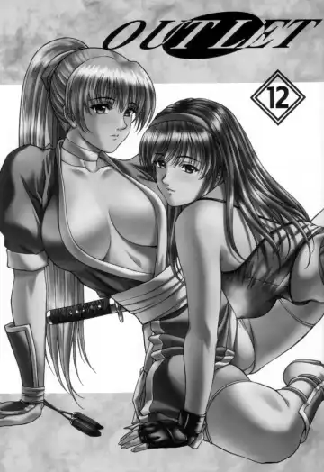 OUTLET 12 Fhentai - Page 81