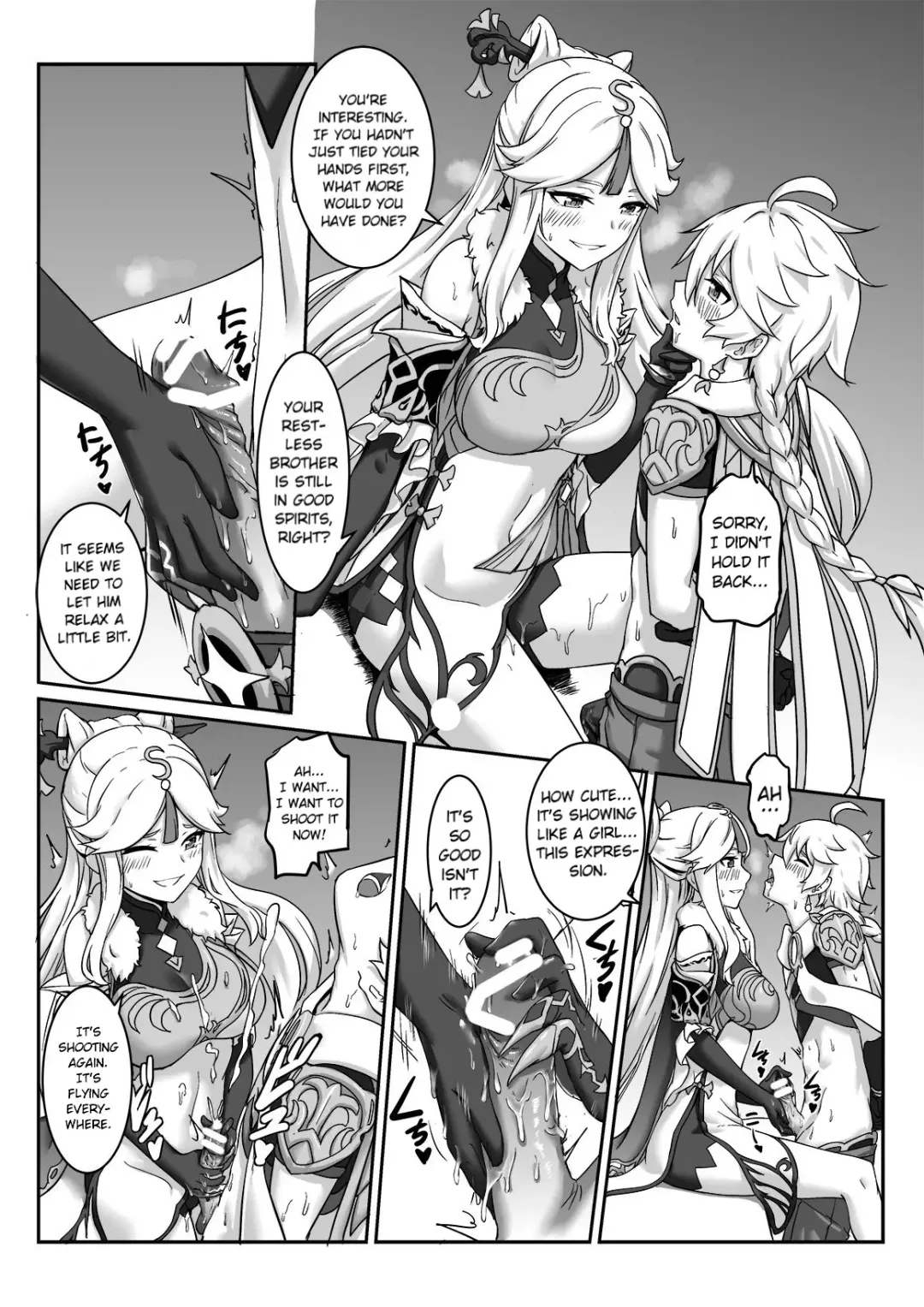 [Longbow Flintlock] Ningguang Fhentai.net - Page 10