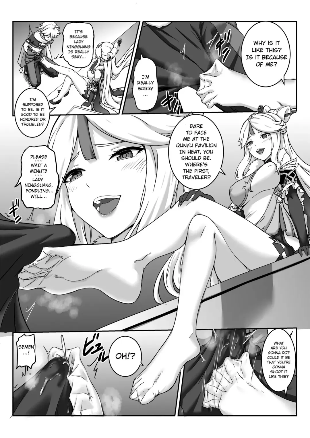 [Longbow Flintlock] Ningguang Fhentai.net - Page 6