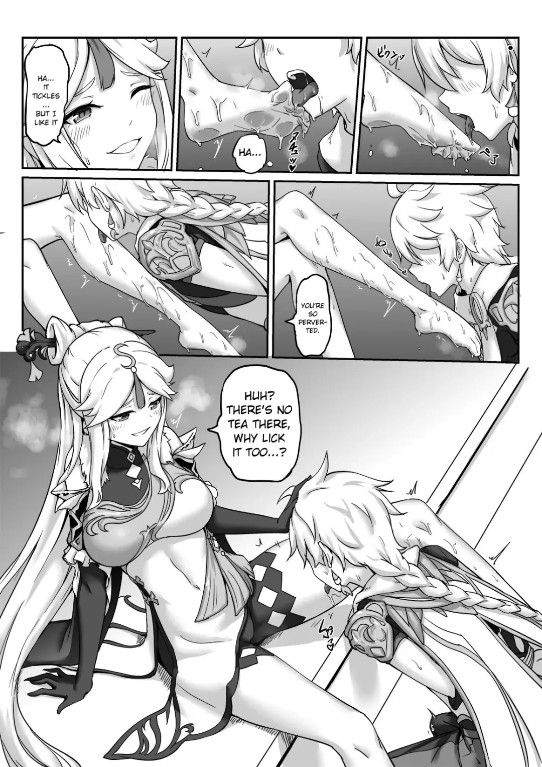 [Longbow Flintlock] Ningguang Fhentai.net - Page 8