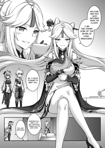 [Longbow Flintlock] Ningguang Fhentai.net - Page 3