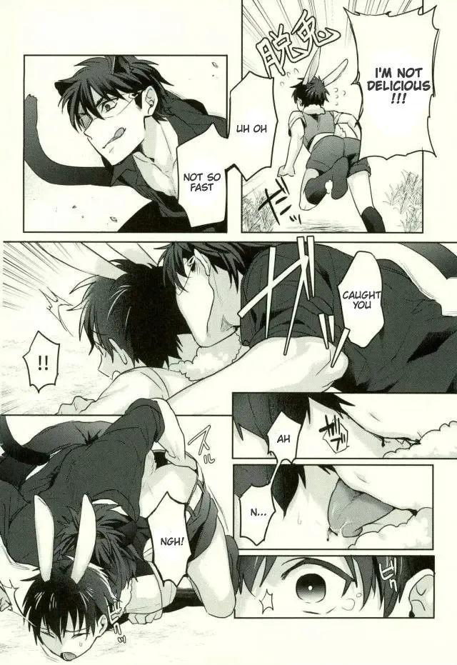 [Kurocastle] Youkoso MiSawa Park! Fhentai - Page 5