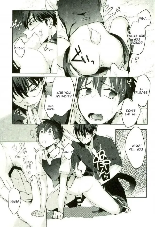 [Kurocastle] Youkoso MiSawa Park! Fhentai - Page 6