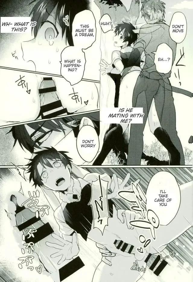 [Kurocastle] Youkoso MiSawa Park! Fhentai - Page 8