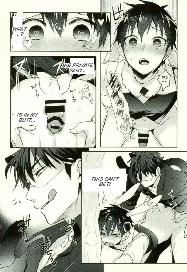 [Kurocastle] Youkoso MiSawa Park! Fhentai - Page 9