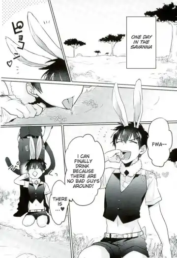 [Kurocastle] Youkoso MiSawa Park! Fhentai - Page 3