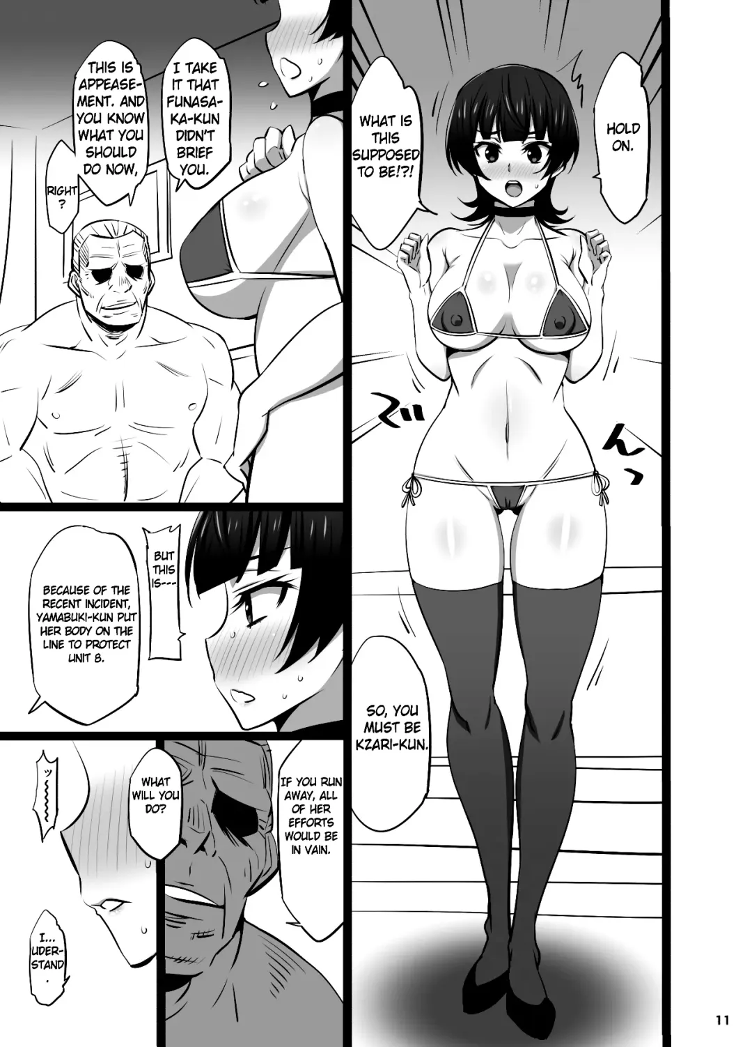 [Dokokano Aitsu] Shazai Inkou Fhentai - Page 11