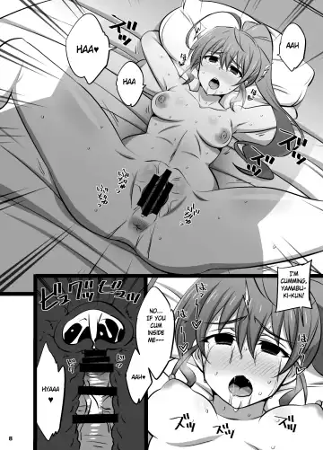 [Dokokano Aitsu] Shazai Inkou Fhentai - Page 8