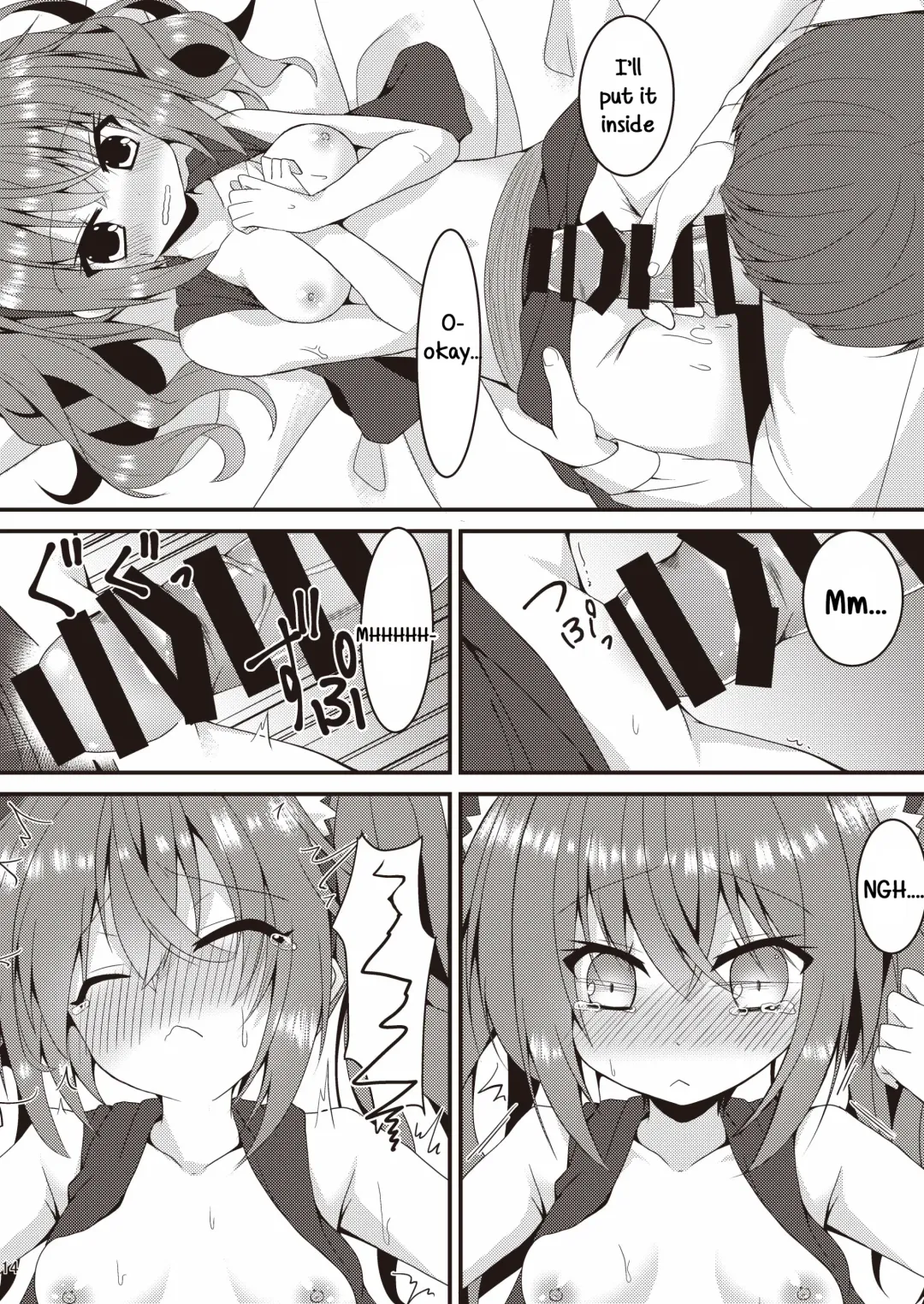 [Nekono Shiro] Halloween no Ato Sugu ni, Senpai to SEX Shinaito Derarenai Heya ni Tojikomerareta Ken Nandesukedo!? Fhentai - Page 13
