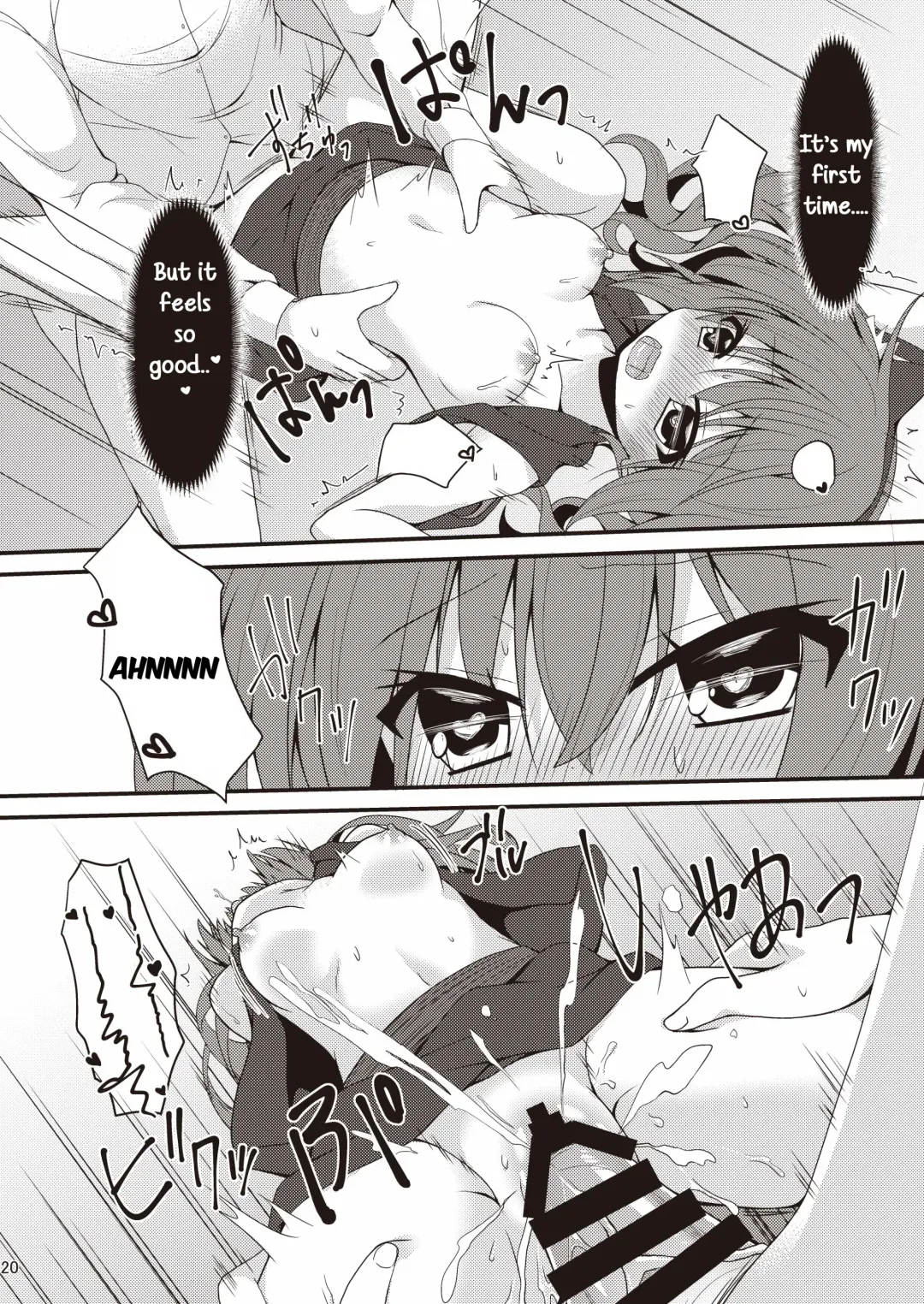 [Nekono Shiro] Halloween no Ato Sugu ni, Senpai to SEX Shinaito Derarenai Heya ni Tojikomerareta Ken Nandesukedo!? Fhentai - Page 19
