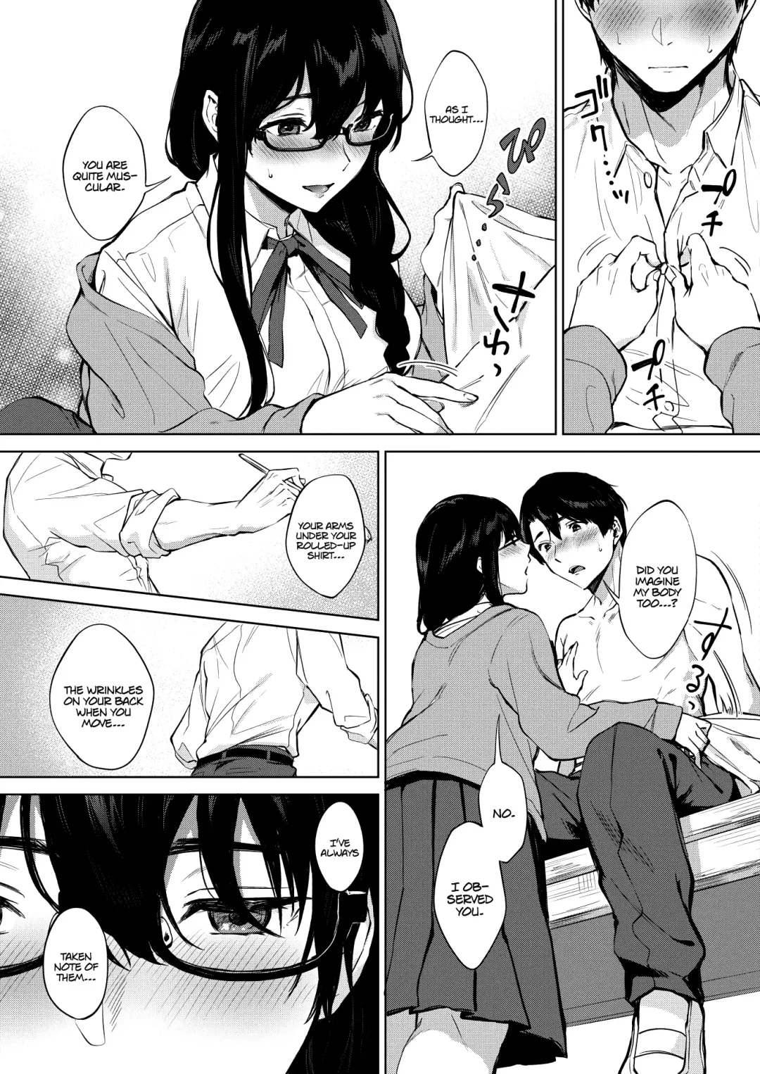 [Miyabe Kiwi] Kimi to no Mousou Sketch | My Sketched Out Fantasies Fhentai - Page 7